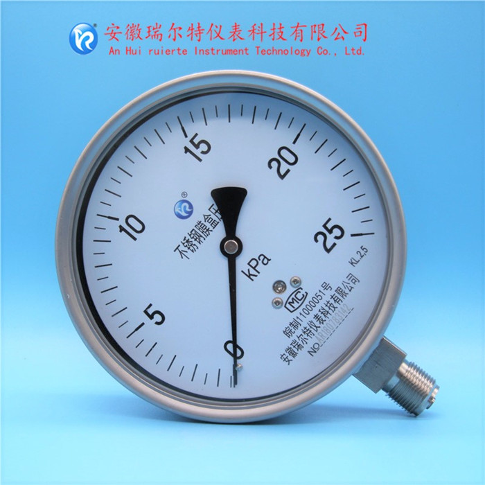 �����Ĥ��ѹ����YE-150B